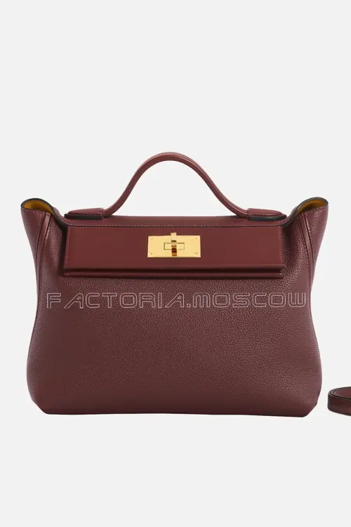 Hermès 24/24