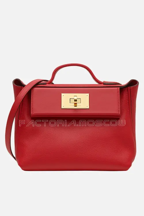 Hermès 24/24