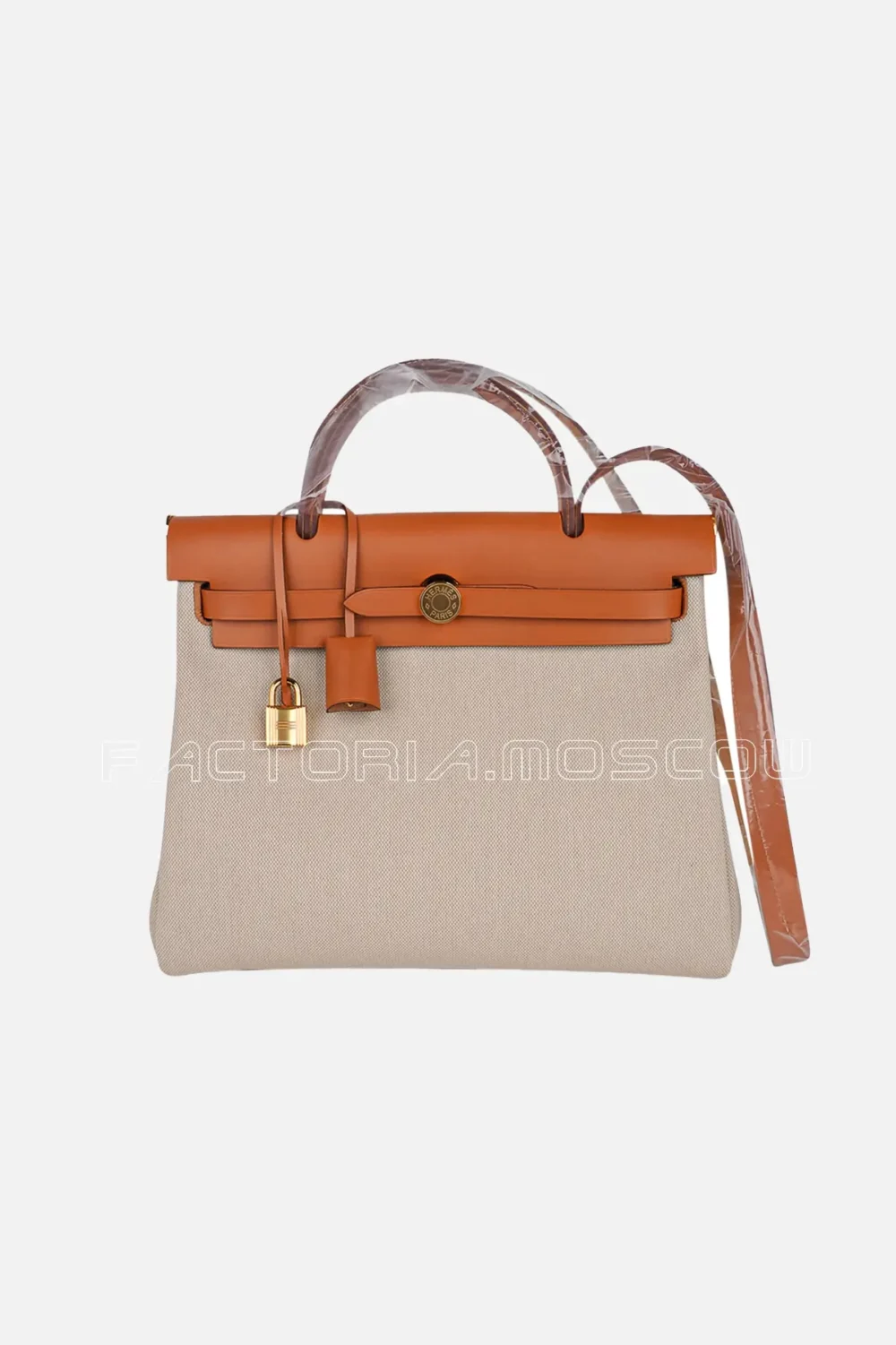 Herbag Zip Retourne 31