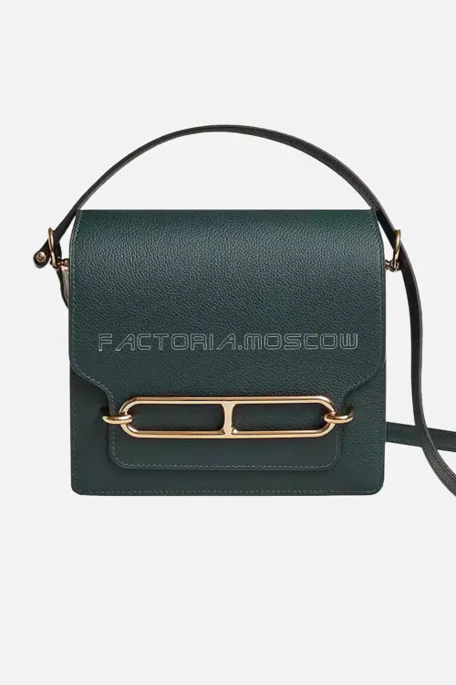 Hermes Roulis Mini