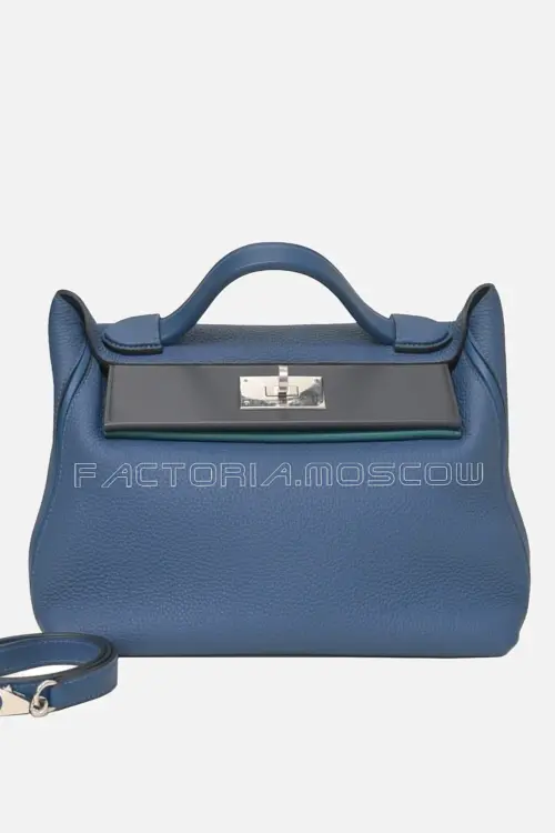 Hermès 24/24