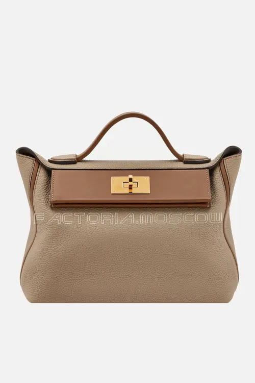 Hermès 24/24