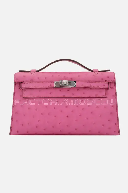 Hermes Kelly Pochette