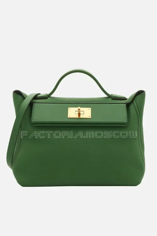 Hermès 24/24