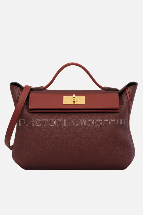 Hermès 24/24
