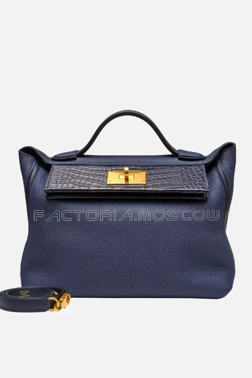 Hermès 24/24