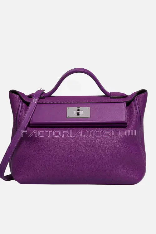 Hermès 24/24