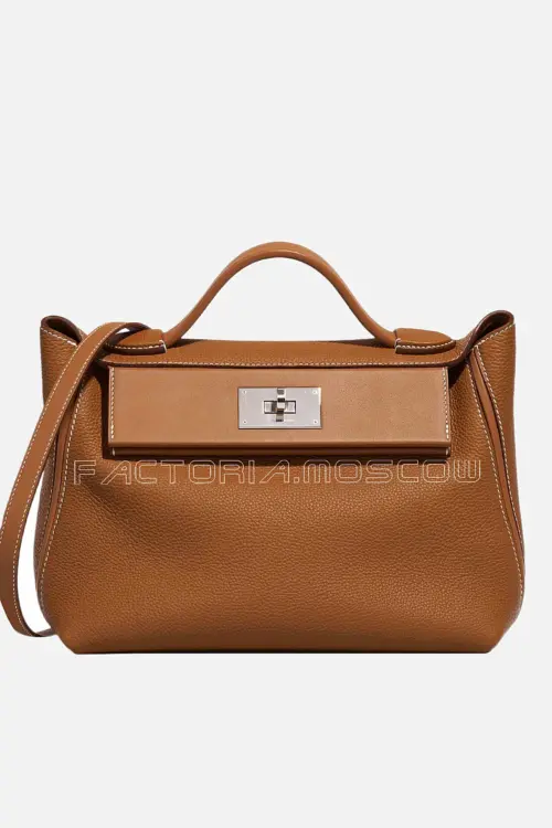 Hermès 24/24