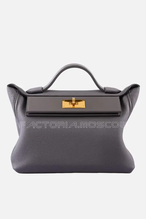 Hermès 24/24