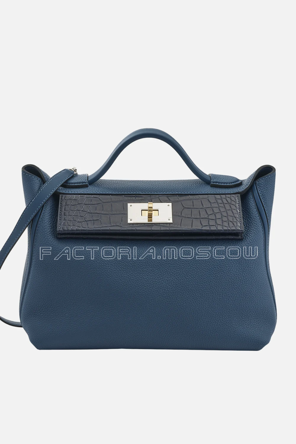 Hermès 24/24
