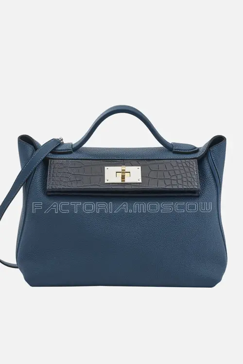 Hermès 24/24