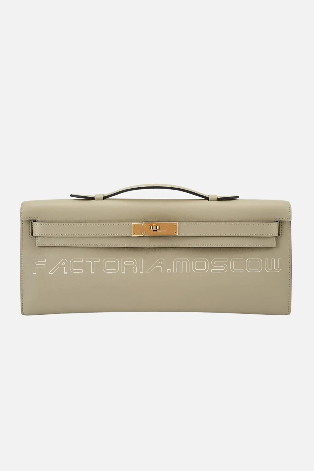 Hermès Kelly Cut Gold Hardware