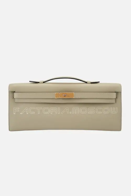 Hermès Kelly Cut Gold Hardware