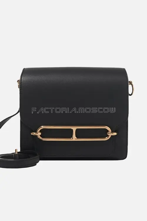 Hermès Mini Roulis 18