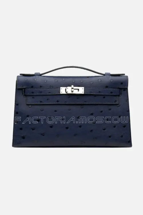 Hermes Kelly Pochette