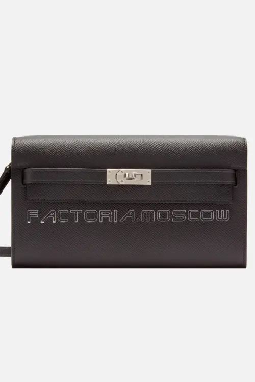 Hermès Kelly To Go Wallet Palladium Hardware