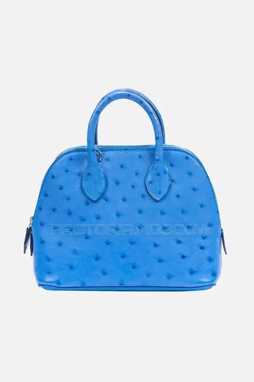 Hermès Mini Bolide