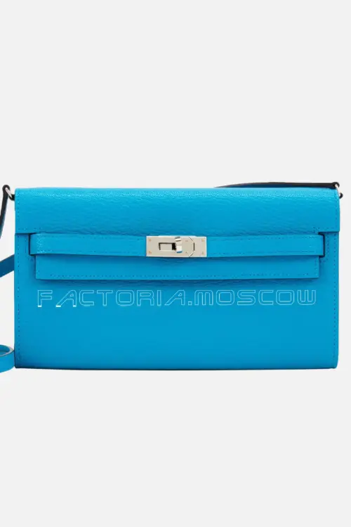 Hermès Kelly To Go Wallet Palladium Hardware