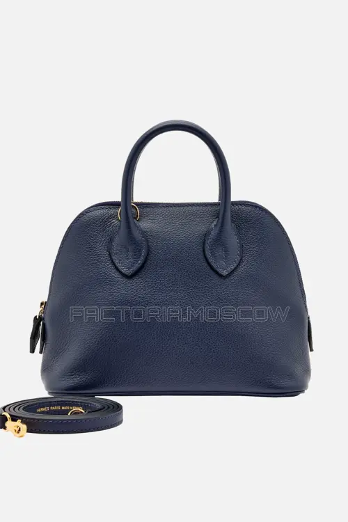 Hermès Bolide Mini