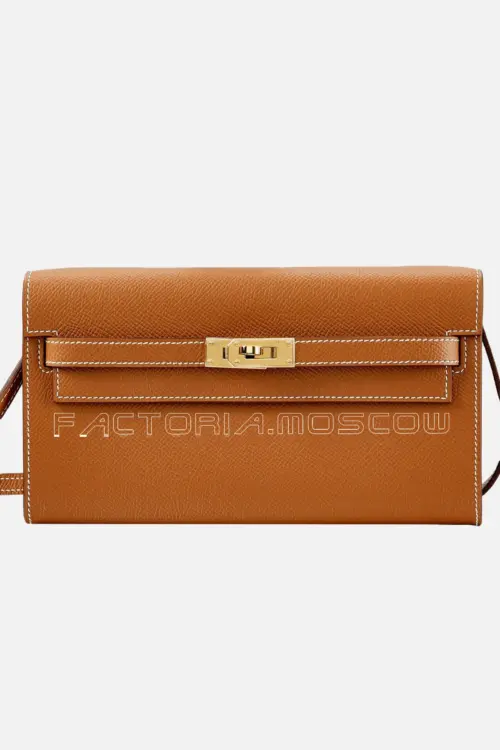 Hermès Kelly To-Go Wallet Hardware