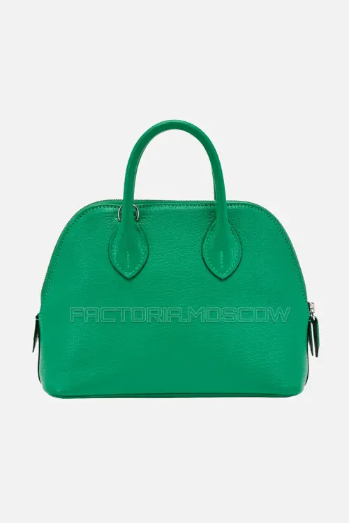 Hermès Mini Bolide