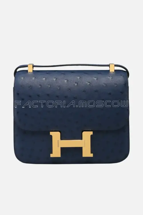 Hermes Constance 24