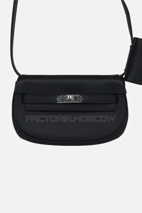 Hermès Kelly Moove