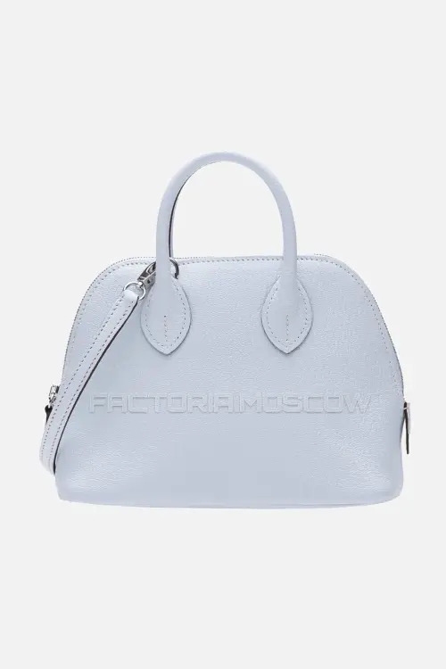 Hermes Mini Bolide 18