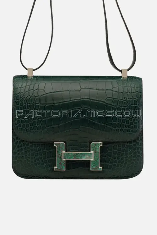 Hermes Constance 24