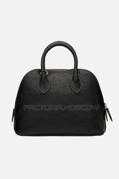 Hermes Mini Bolide