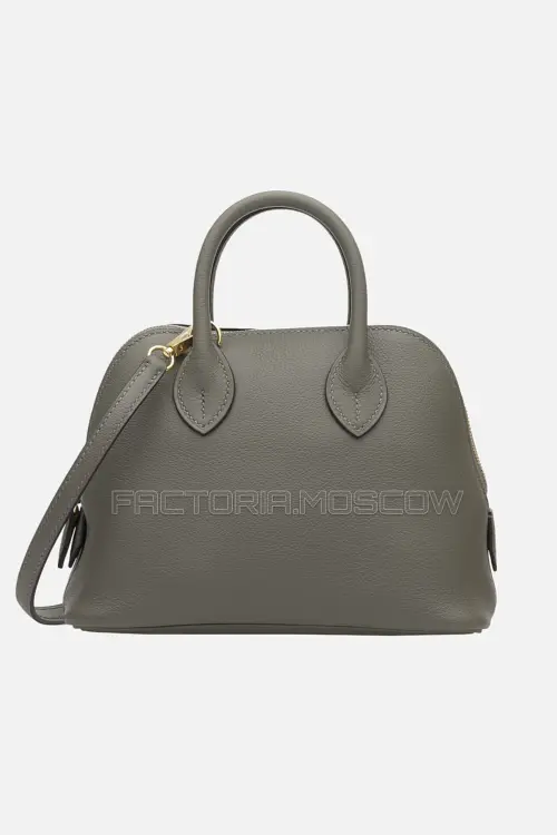 Hermes Mini Bolide