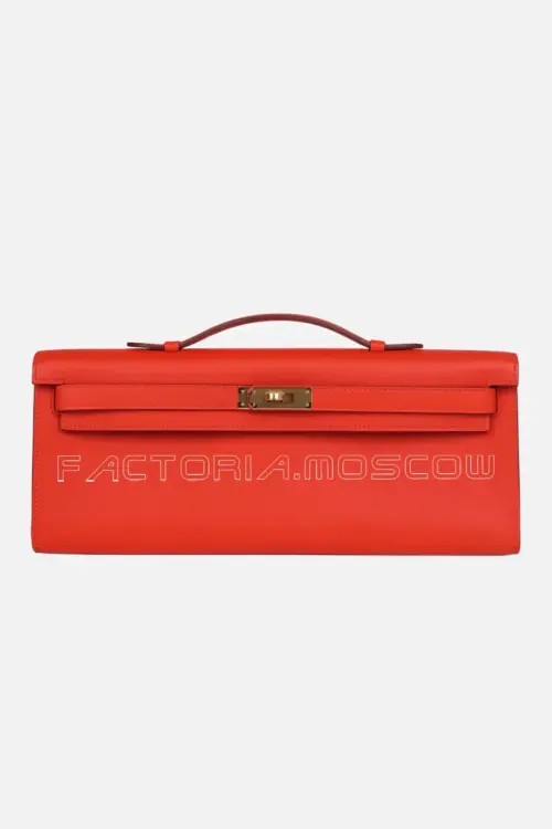 Hermès Kelly Cut Gold Hardware