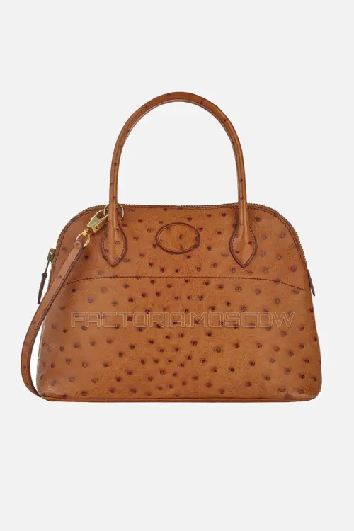 Hermès Bolide 27