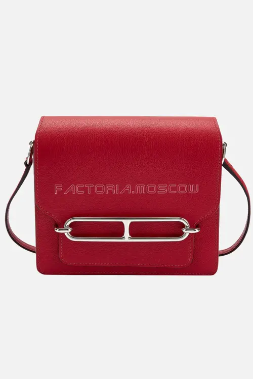 Hermès Mini Roulis 18