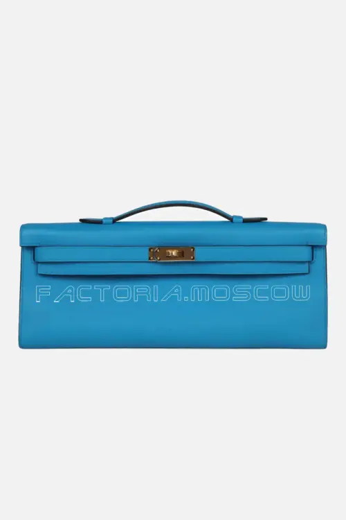 Hermès Kelly Cut Gold Hardware