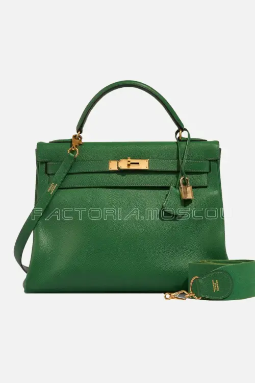 Hermès Kelly Retourne 32