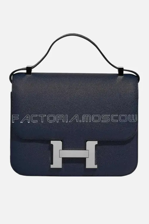 Hermes Constance 24