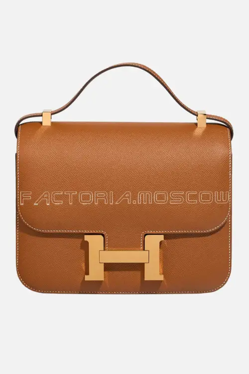 Hermes Constance 24