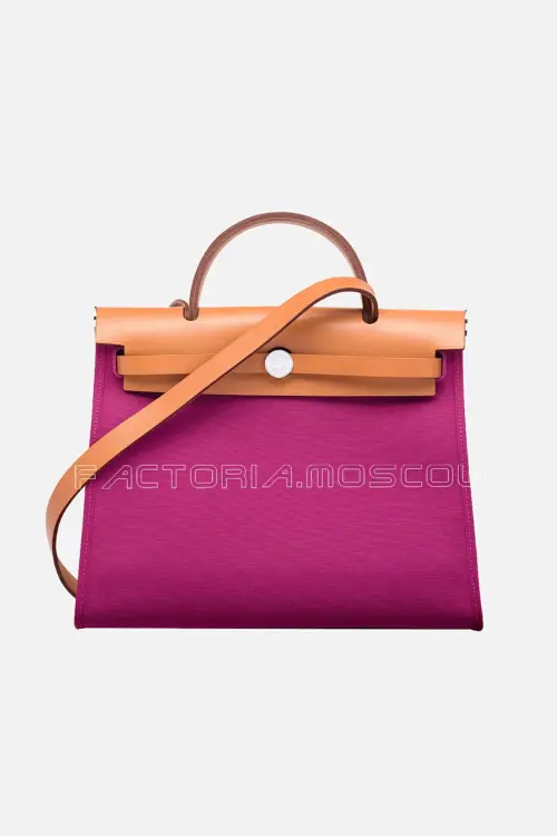 Hermes Herbag Zip 31