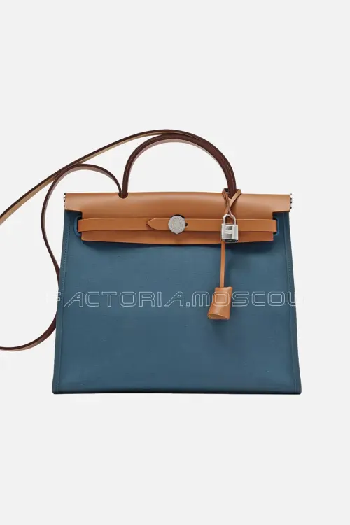 Hermes Herbag Zip 31