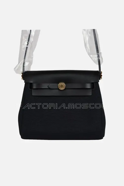 Hermes Herbag Zip 20