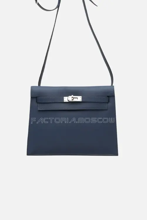Hermes Kelly Danse Ii