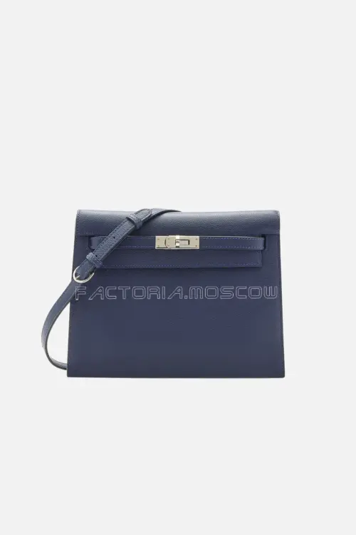 Hermes Kelly Danse Ii