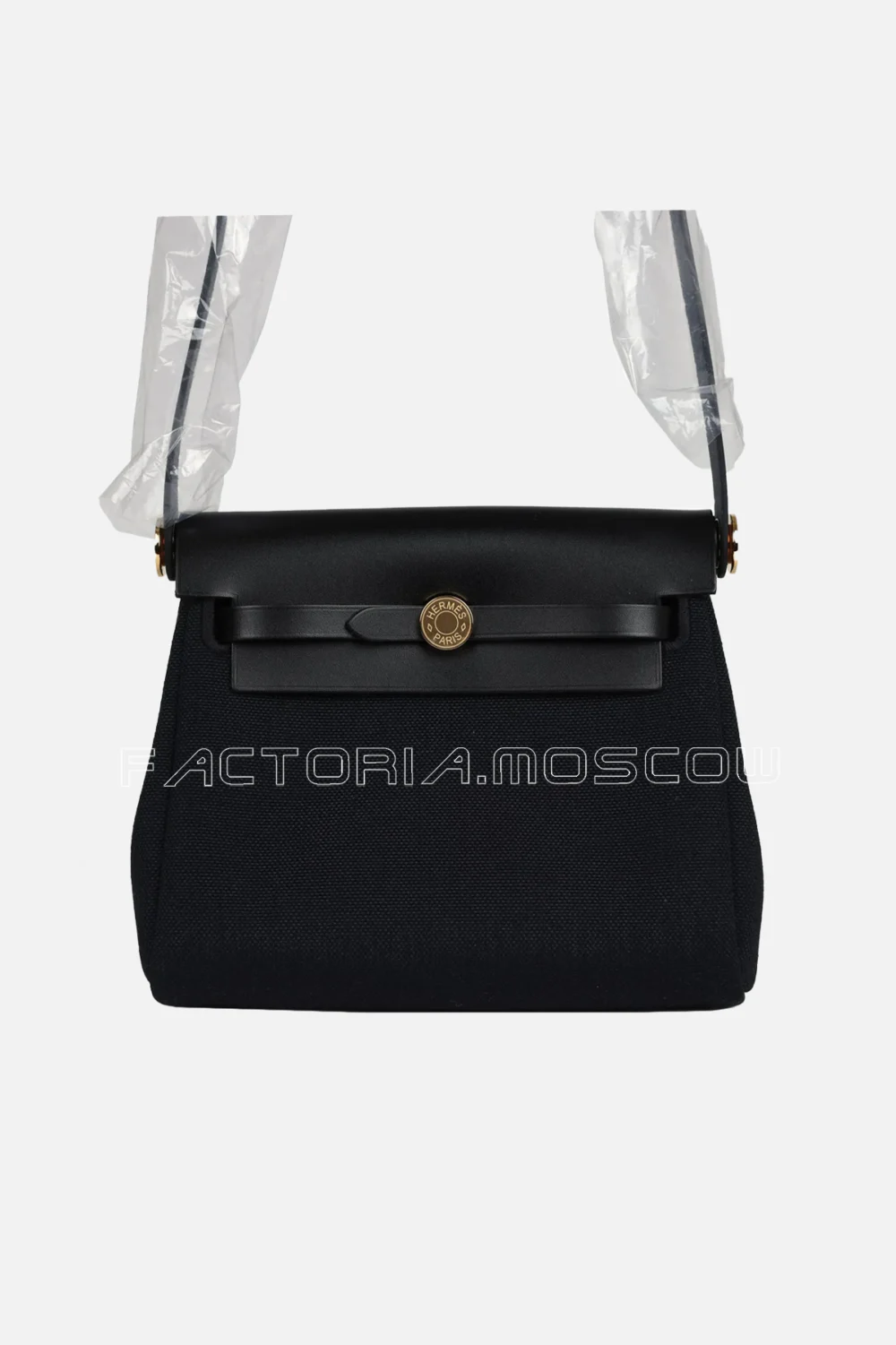 Hermès Herbag Zip 20