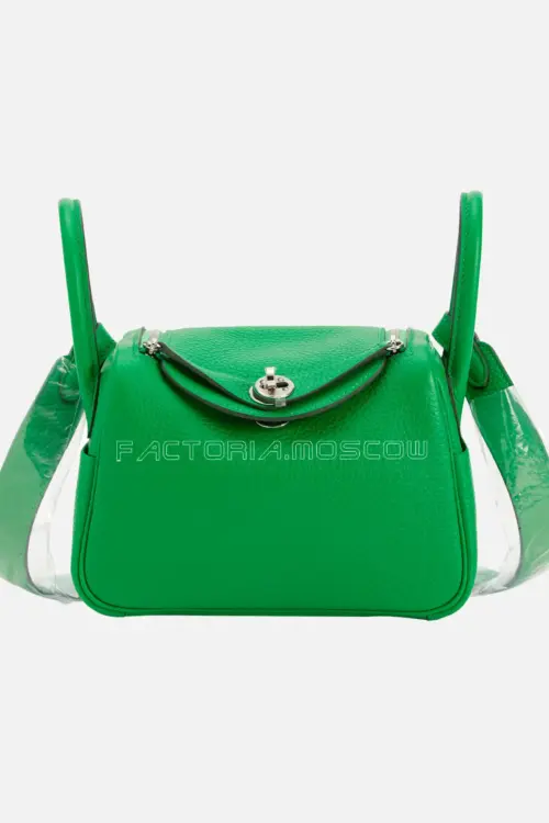 Hermès Mini Lindy 20