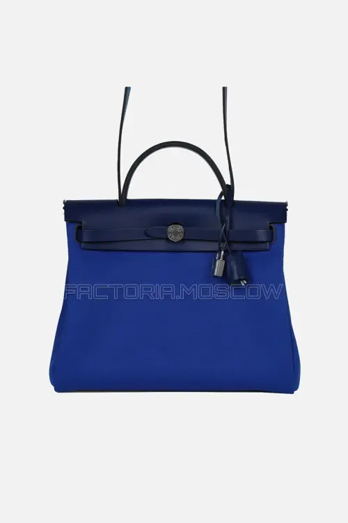 Hermès Herbag Zip Pm 31