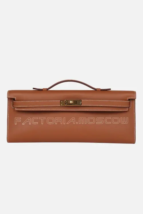 Hermès Kelly Cut Hardware
