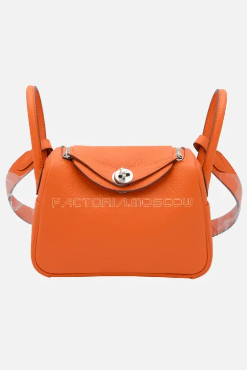 Hermès Mini Lindy 20