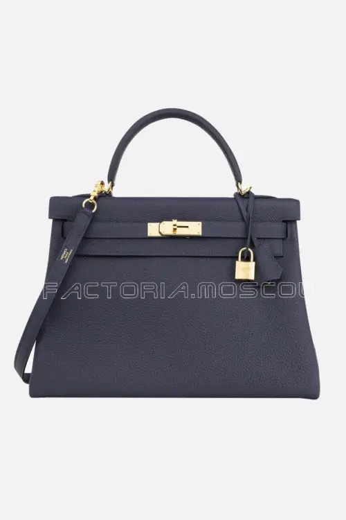 Hermès Kelly Retourne 32