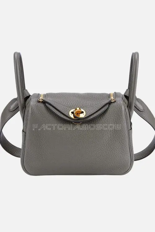 Hermès Mini Lindy 20